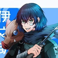 inosuke