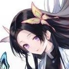 kanae