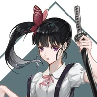 kanao