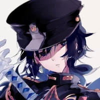 tomioka giyuu