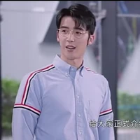 Tiểu Thuỵ-quản lí