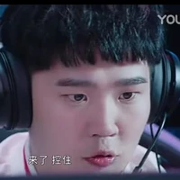 Nhóc Mập