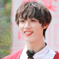 Đinh Trình Hâm