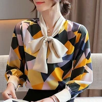 Mẹ nó