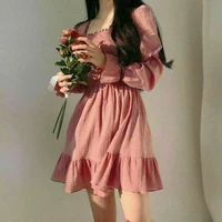 Ánh Huyền