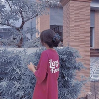Hà Châu