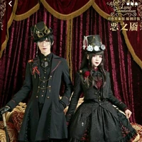 [•|Hệ Thống|•]