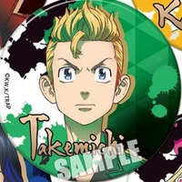 takemichi