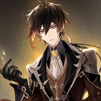 Zhongli