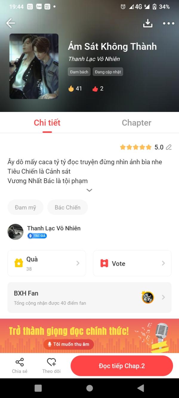 NovelToon