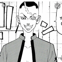 kakucho