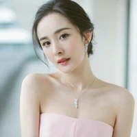 Dương Mịch