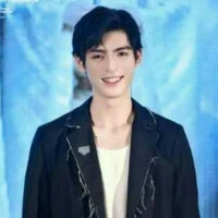 Hạo Hiên