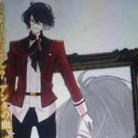 kino sakamaki