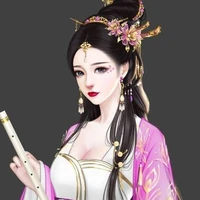 Mộ Tuyết San