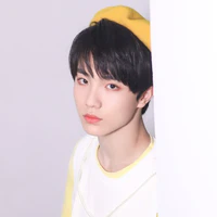 Tô Tân Hạo