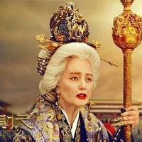 thái hậu
