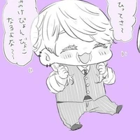 tg cute hột me
