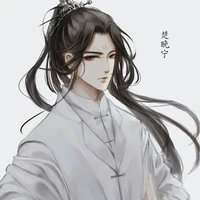 Dạ Thiên Lăng