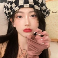 Kim Thiên Bình [Cân_bằng_định_luận]