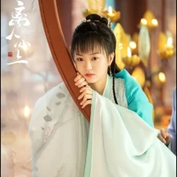 Lâm Lạc Quyên