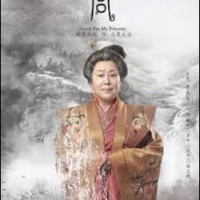 Tô Hải Nương