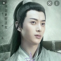 Ư Luân