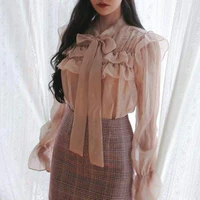 Mẹ An Hạ