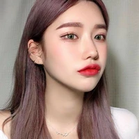 Lục Thanh Thanh