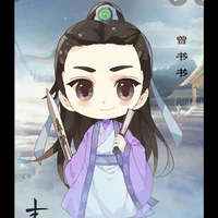 tam hoàng tử