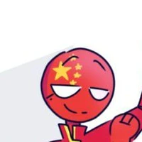china / tàu khựa /tung