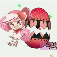 Ran