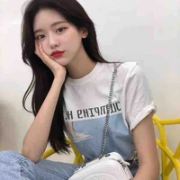 Bạch Dương @Cừu non yangho