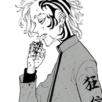 shion