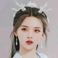 Lý Ngọc Y/n