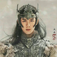 A Sử Na Chuẩn