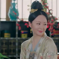 mẹ trường ca và Y/n