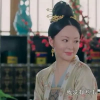 mẹ trường ca và Y/n