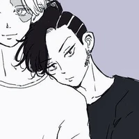 Kokonoi