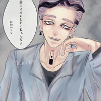 Haitani Ran