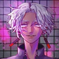 Izana