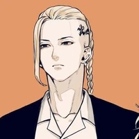 Ryūguji Ken (Draken)