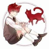 Hong
