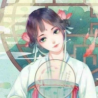 Thục Tâm - nha hoàn của Lộ Phi