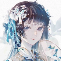 Nhược Vũ - Nhược Tần