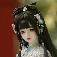 Niệm Từ