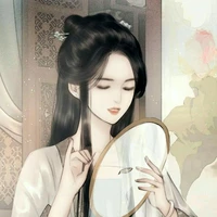 Mẹ Niệm Từ (Nghiêm Thời Niệm)