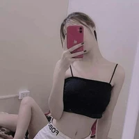 Tố Uyên