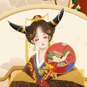 Đường Tâm - Sửu