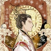 Thiên Đế